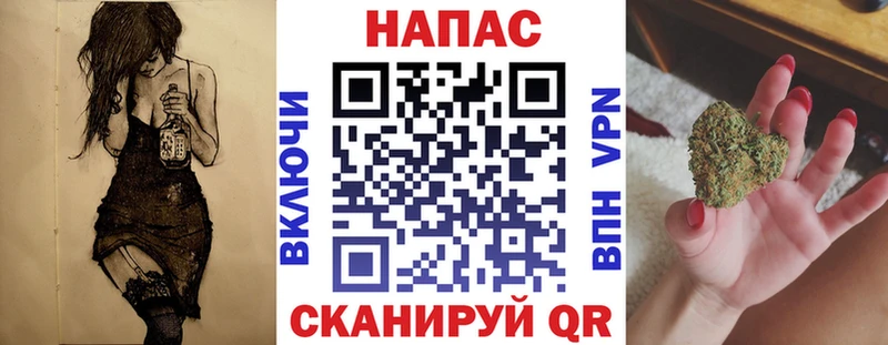 Купить наркоту Буинск ГАШ  Марихуана  Лсд 25  Мефедрон  A PVP 