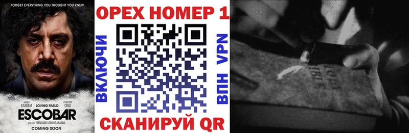 Cocaine FishScale  Буинск 