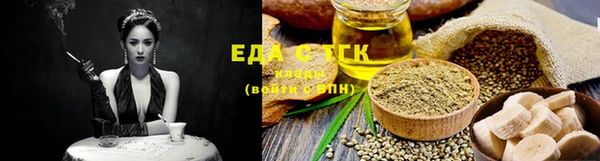бутират Белоозёрский