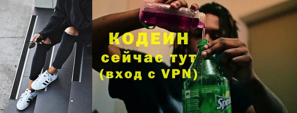 синтетический гашиш Баксан