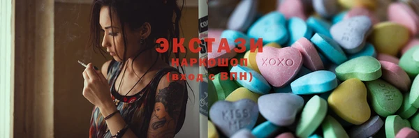 бутират Белоозёрский