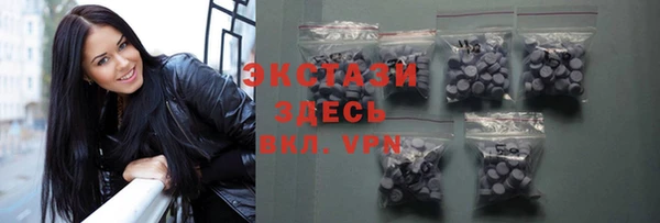 бутират Белоозёрский