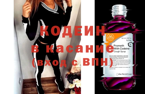 бошки Балахна