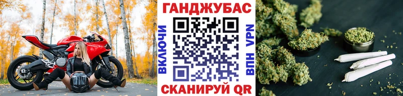 Конопля конопля  где можно купить   Буинск 